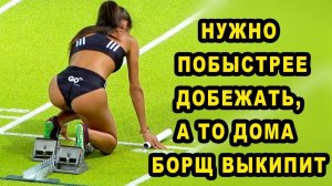 Невероятные Рекорды в Спорте