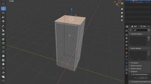 Моделим лифт в Blender. Кабина (часть 1)