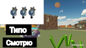 Чтоооо Кореш 24К Украл идею у Этого Кролика для своего Ролика???