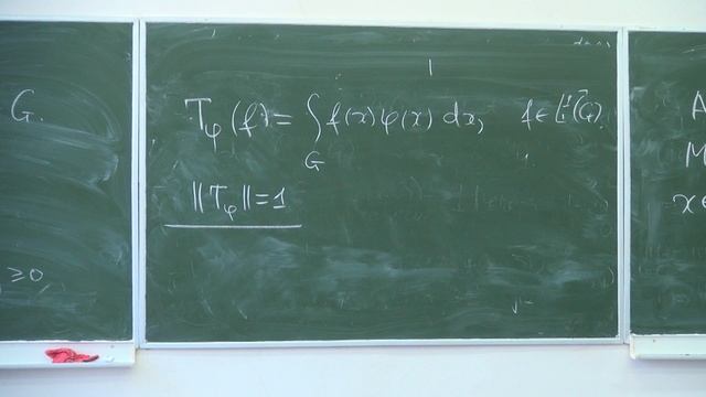 Abstract Harmonic Analysis. Lecture 7