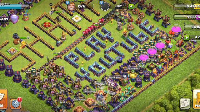 Clash of Clans 15тх пробую новый микс в легендарной лиге,атакую пехотой с квинхилом и супербоулерам