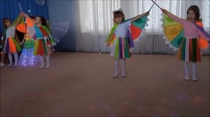 Танец бабочек
