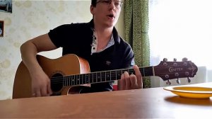 Сектор газа - Ночь перед Рождеством