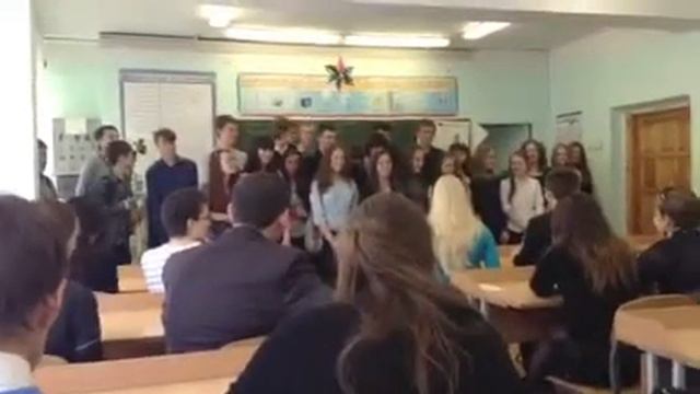 Сюрприз на физике смотреть онлайн