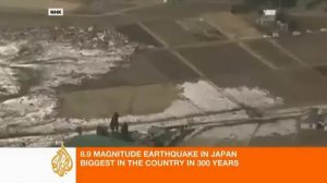 Крупнейшее Землетрясение в Японии 11.03.2011_Earthquake in Japan.