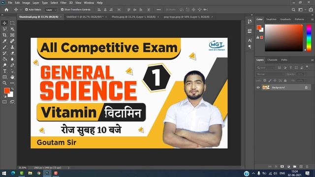 How to Make HD Educational Thumbnail Using Photoshop in 2021, Educational Thumbnail For Youtube. смотреть онлайн