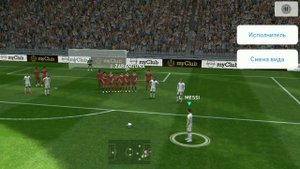 ОБУЧЕНИЕ — 4 ВИДА ШТРАФНЫХ УДАРОВ в eFootball 2024
