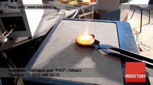 Печи плавильные для золота ИПЮ-2Ф