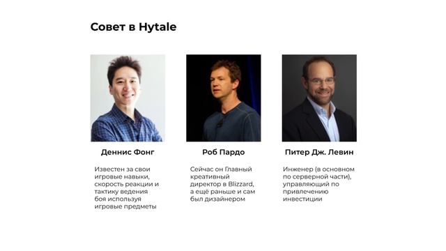 Когда Выйдет Hytale или Во Что Ещё Поиграть смотреть онлайн