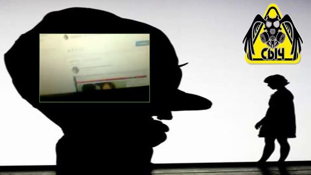 Бесконечно двигающиеся малекулы в потолке или Msd dlj я дырявый шар смотреть онлайн