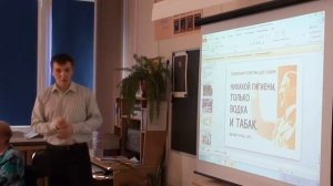 Лекция Дудин ч.1