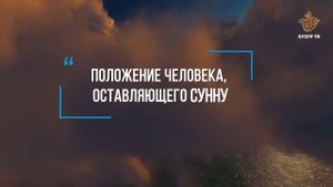 Положение человека, оставляющего сунну | Шейх Машхур Фаваз