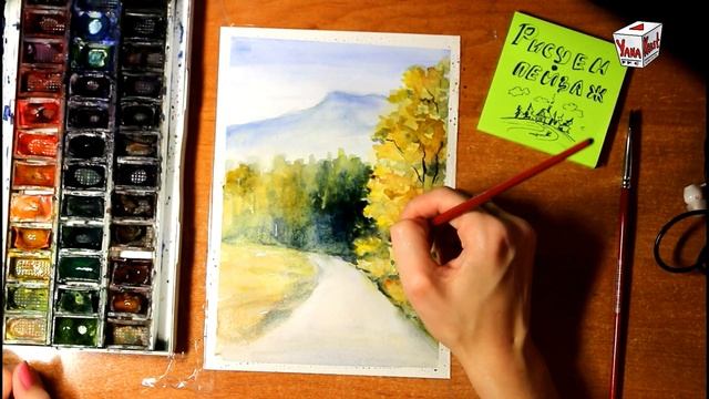 Рисуем осенний пейзаж акварелью.Draw autumn landscape watercolor смотреть онлайн