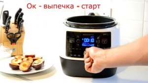 Сливовый Пирог в Мультиварке Скороварке Redmond RMC P350 Рецепты для Мультиварки
