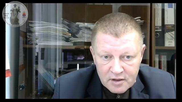 Тема 6. Пенитенциарный надзор