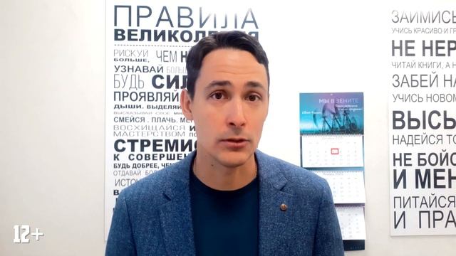 Как уменьшить налог на добавленную стоимость? Бумажный НДС. Как и что с ним делать? Бизнес и налоги смотреть онлайн