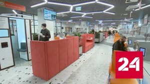 В новых регионах продолжают восстанавливать систему здравоохранения - Россия 24 