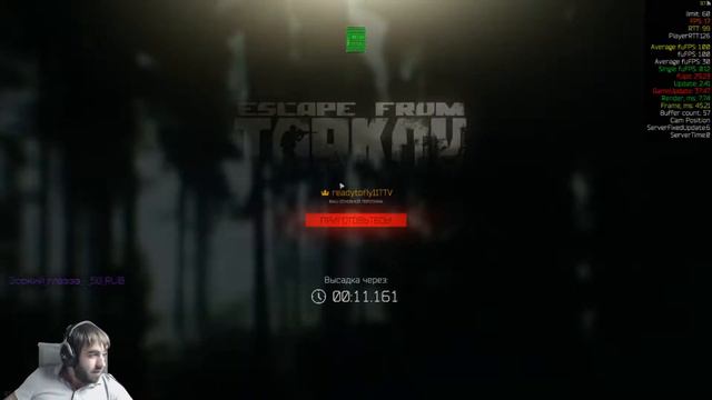 lab solo смотреть онлайн