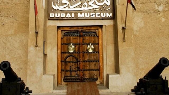 Arabian Courtyard Hotel & Spa | United Arab Emirates | AZ Hotels смотреть онлайн