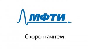 Информатика, Подлесных Д.А. (21.10.20)