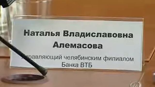 Банк ВТБ отвоевывает позиции в сегменте кредитования смотреть онлайн