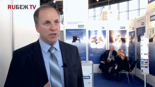 Отзывы о форуме All-over-IP 2014: HID Global, BOSCH Системы Безопасности, ACTi Corporation смотреть онлайн