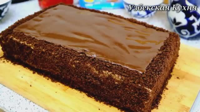 ШОКОЛАДНЫЙ ТОРТ! ВКУСНЕЕ ЧЕМ ПРАГА! ВЫ БУДЕТЕ В ВОСТОРГЕ ОТ РЕЗУЛЬТАТА