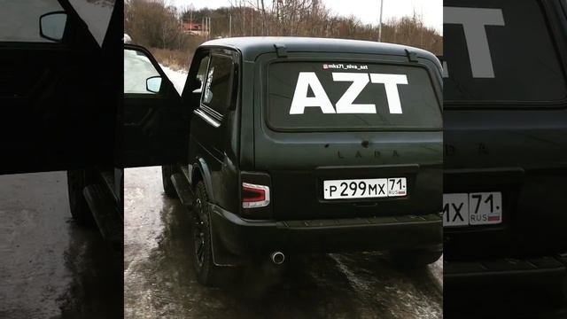 Авто