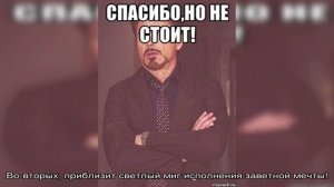 Притупляем чувство голода