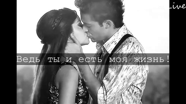 Виолетта+Леон & Луна+Маттео ll Неделимыми (+Luna Live) смотреть онлайн