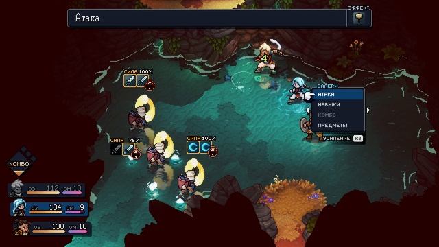 Sea of Stars прохождение №9 Топи странствующий летописец смотреть онлайн