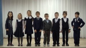 Праздник "Посвящение в первоклассники" 1 Б класс МОУ Радужненской СОШ