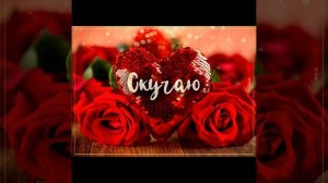 Красивая  песня  про  дальнобойщиков.  Исполнитель:  Сергей  Одинцов.