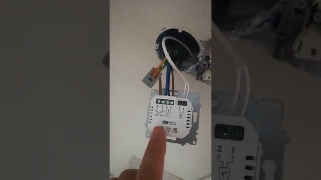 Как подключить терморегулятор Equation с wifi смотреть онлайн