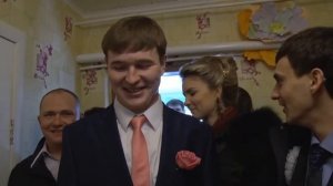 Зажигательный выкуп невесты