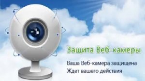 Видео c веб-камеры от 14 ноября 2015 г., 03:32 (UTC)