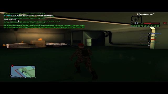 очистка hdd смотреть онлайн