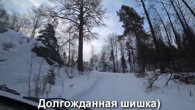 Дорога на Зюраткуль в Малый Кыл (самые опасные места)!