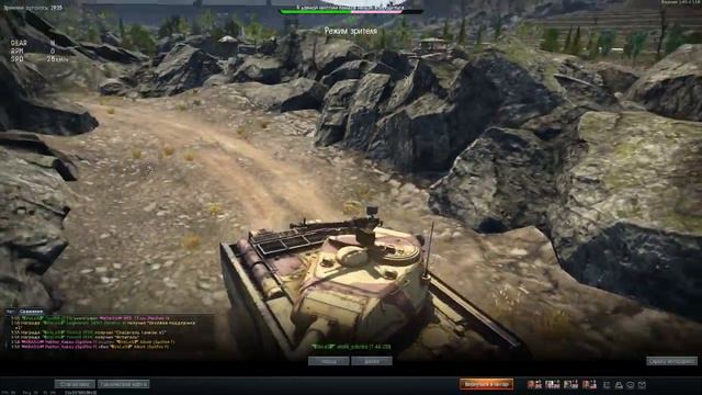 Полковые бои War Thunder.#110 - VeLeS vs KRASS (lose) смотреть онлайн