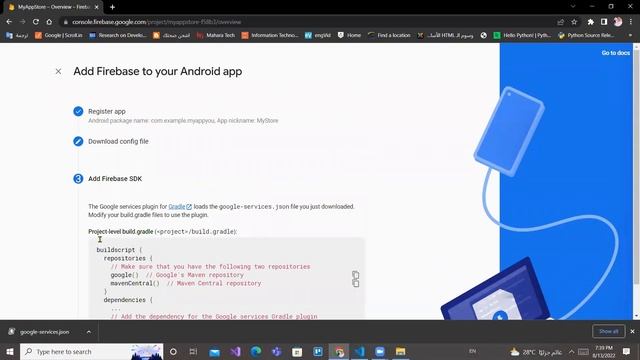 Flutter Firebase Tutorial- How to setup Firebase + (get SHA-1 Key in Visual Studio Code)
