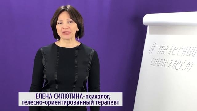 ПОХОДКА, ОСАНКА И КОВАРСТВО ЦИВИЛИЗАЦИИ смотреть онлайн