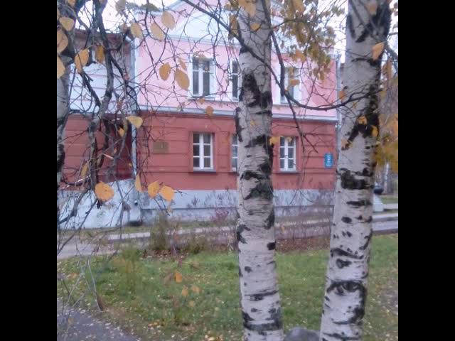 С юбилеем! смотреть онлайн