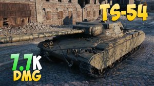 TS-54 - 5 Фрагов 7.7K Урона - Везение на слабом! - Мир Танков