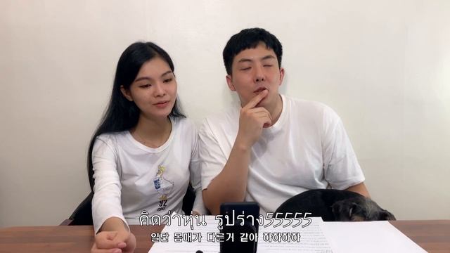 How to meet และการใช้ชีวิตของก้อยกับกล้วยในเกาหลี คำถาม-คำตอบ Q&A / TalkTalkTalk-02 смотреть онлайн