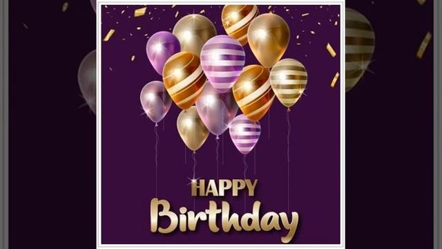 Поздравление Лейбе с днем рождения: слайд-шоу со стихами и музыкой. смотреть онлайн