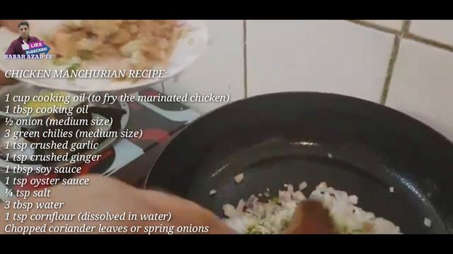 CHICKEN MANCHURIAN | BABAR AZAD TV