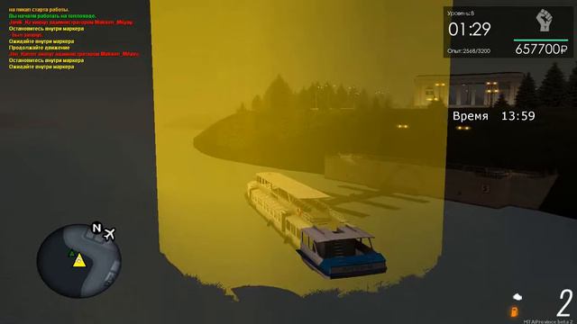 MTA Province. Работа в речном трамвае г. Невский смотреть онлайн