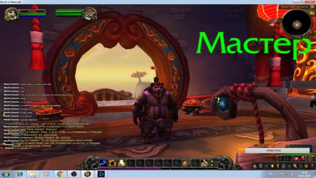 ЧИЛИМ НА ГРАНД РП САТУРН | 480 НЕ ЗАХОДИТИ | БЕЗ РЕГИСТРАЦИИ смотреть онлайн