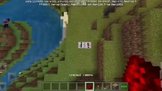 Как использовать повторитель в Майнкрафт смотреть онлайн