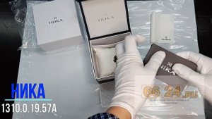 Наручные часы женские Ника 1310.0.19.57A